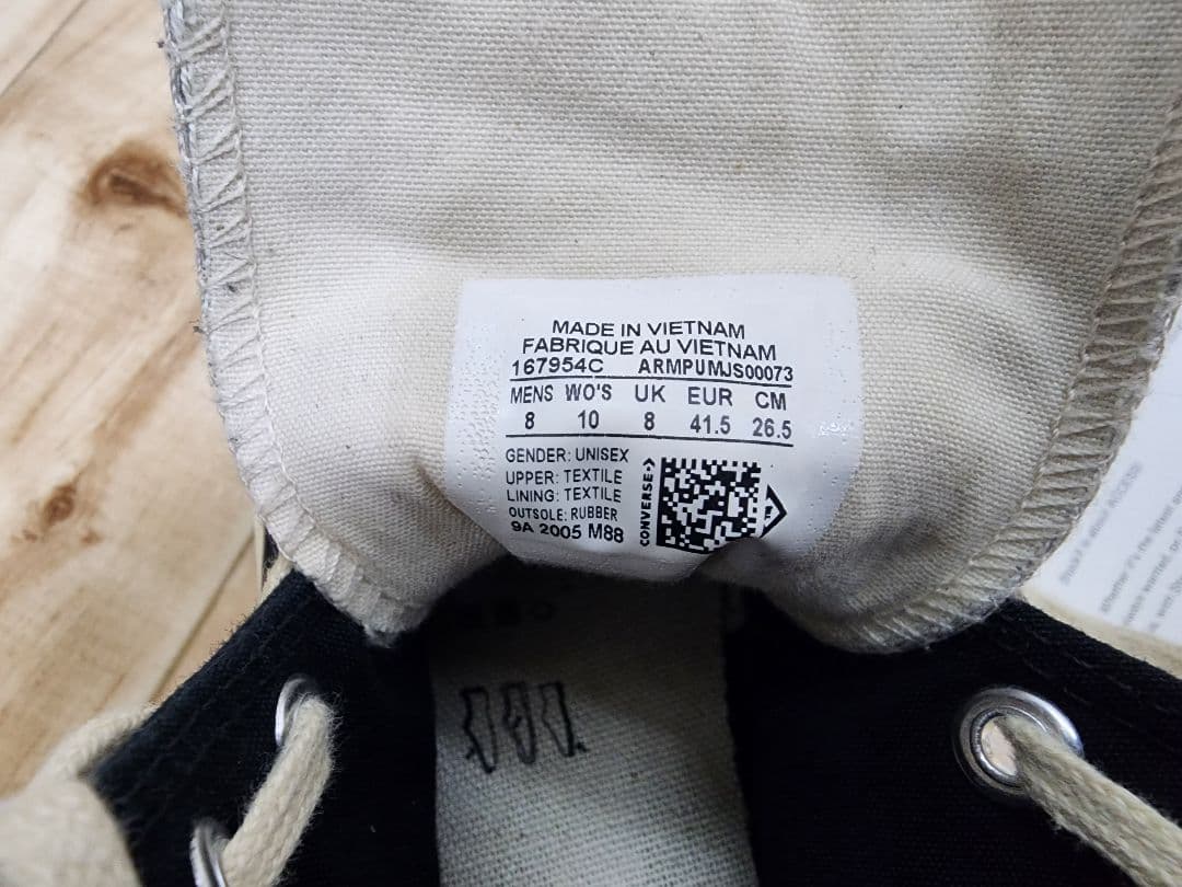 靴 FEAR OF GOD ESSENTIALS CONVERSE 26.5cm