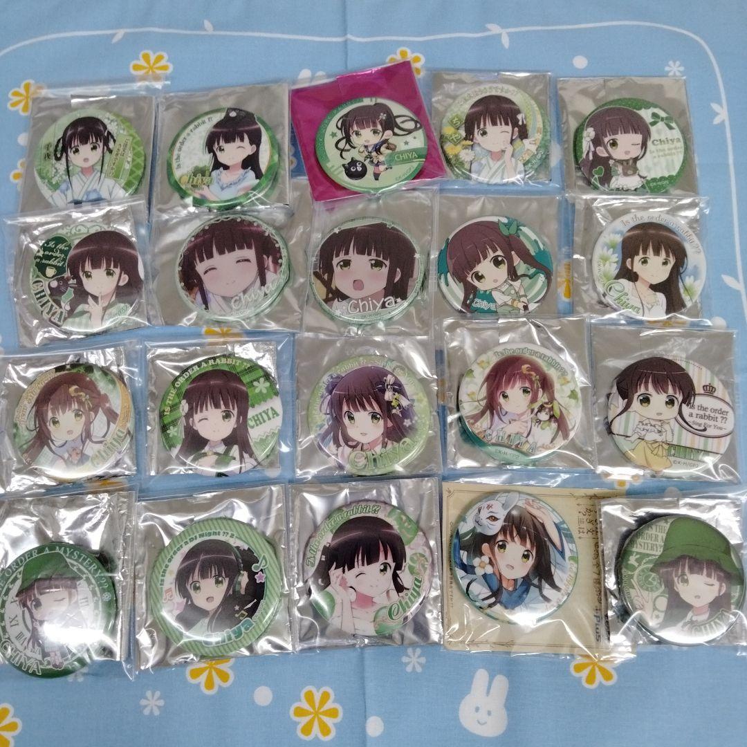 ご注文はうさぎですか？ ごちうさ 缶バッジ 千夜 42種セット バラ売り不可