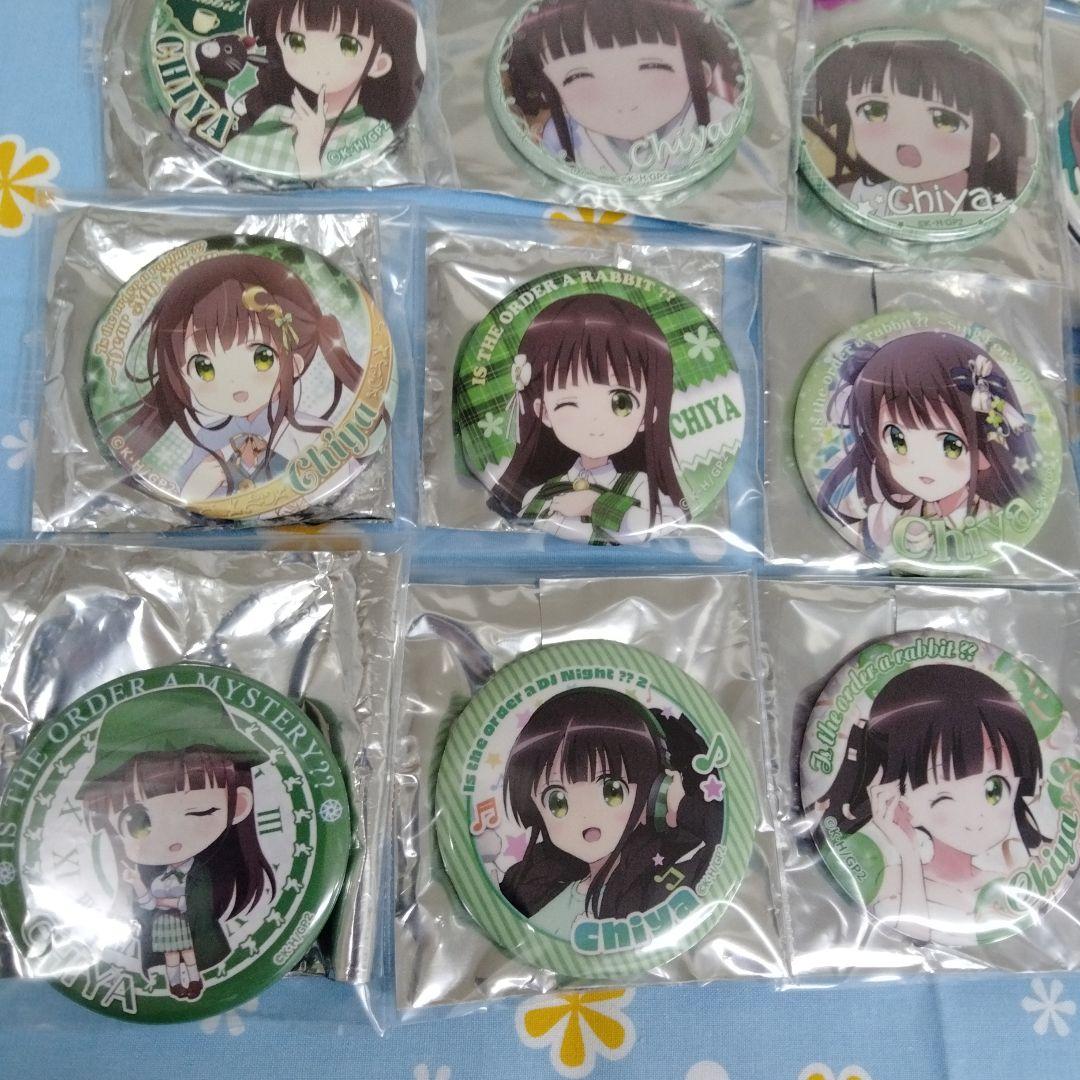 ご注文はうさぎですか？ ごちうさ 缶バッジ 千夜 42種セット バラ売り不可
