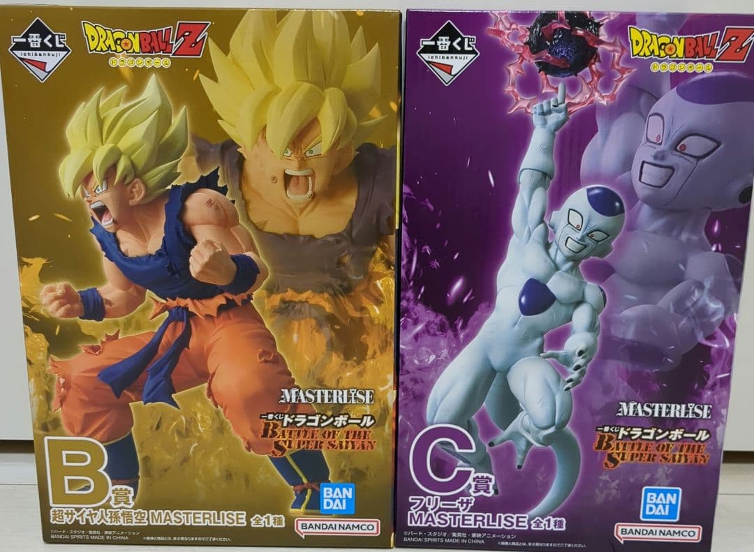ドラゴンボール 一番くじ 超サイヤ人孫悟空＆フリーザ フィギュアセットおまけ付き