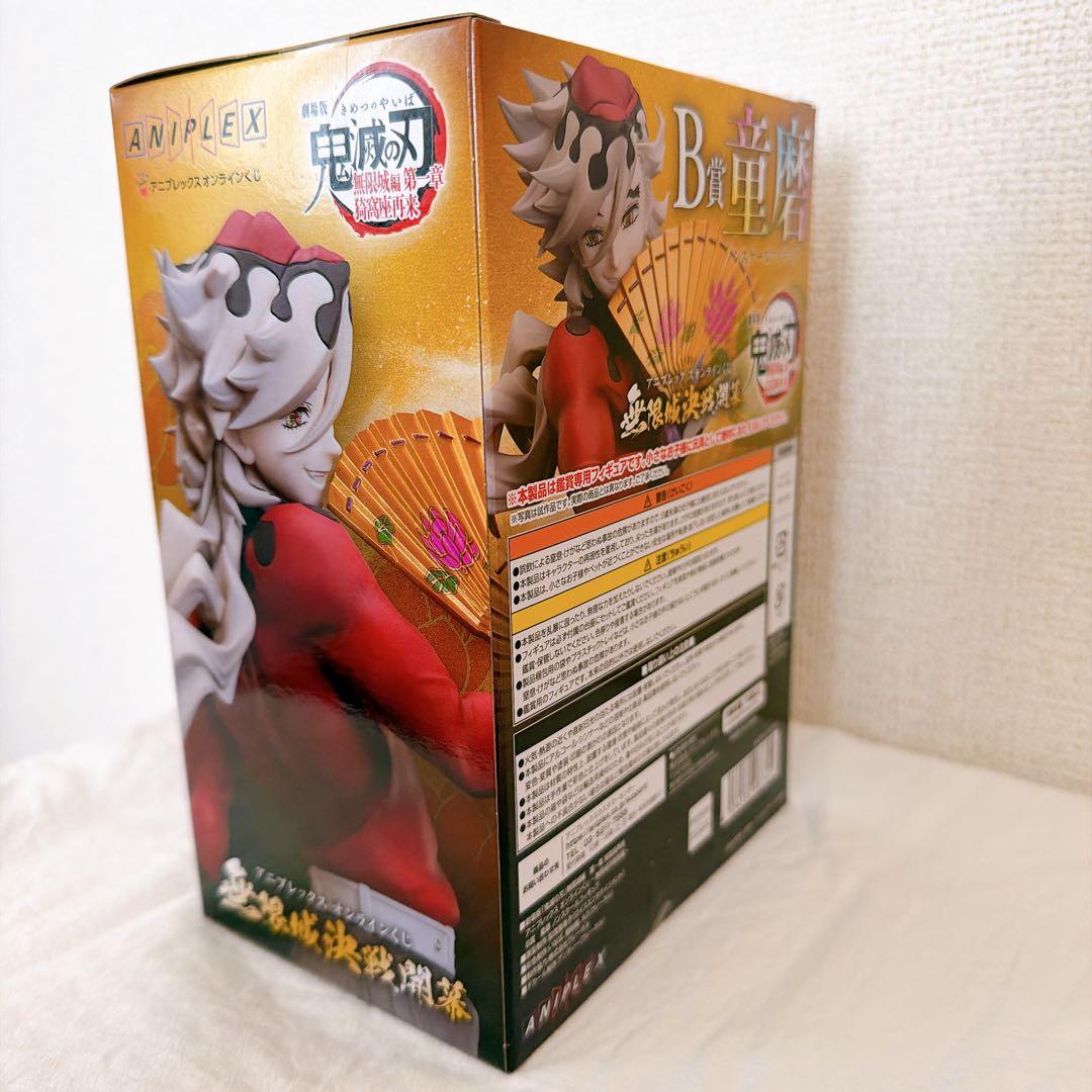 アニプレックス オンラインくじ 鬼滅の刃 童磨 ノンスケールフィギュア