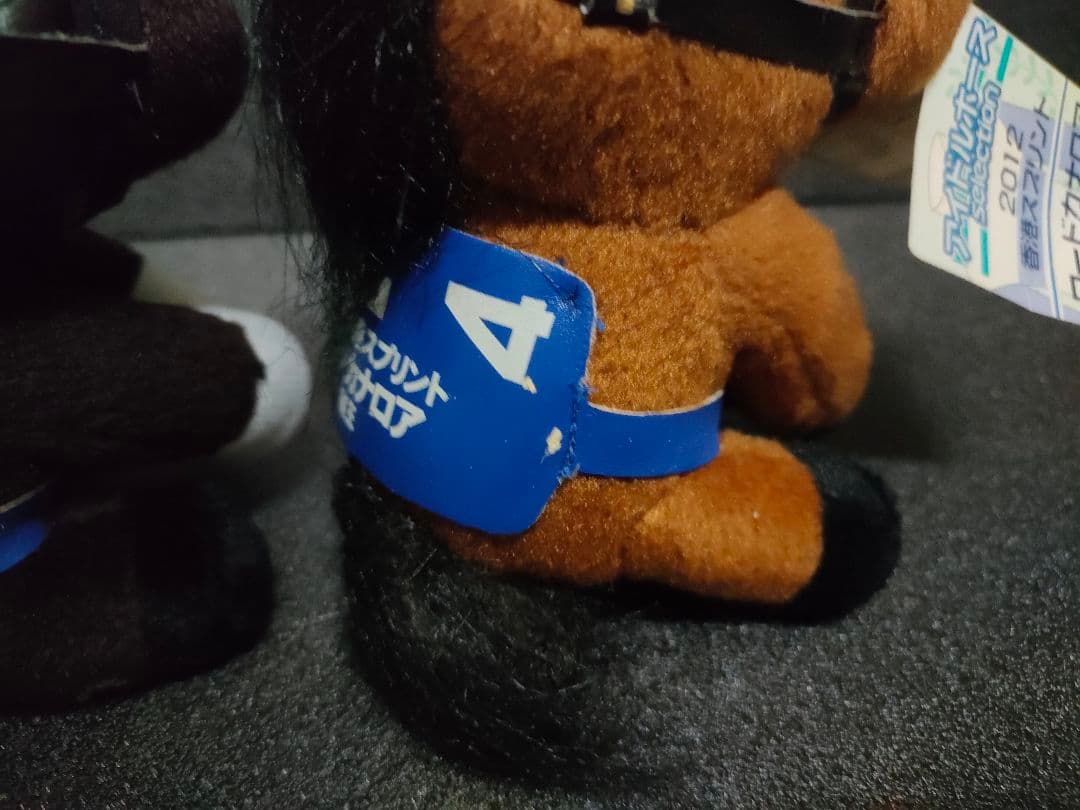 エイシンフラッシュ　ロードカナロア　アイドルホース　競馬　ぬいぐるみ