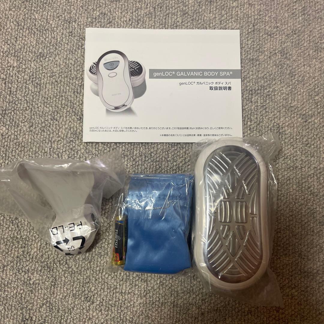 【未使用】NU SKIN genLOC GALVANIC BODY SPA NU SKIN NUSKIN Galvanic Spa System II Ageloc Body Face Spa | eBay