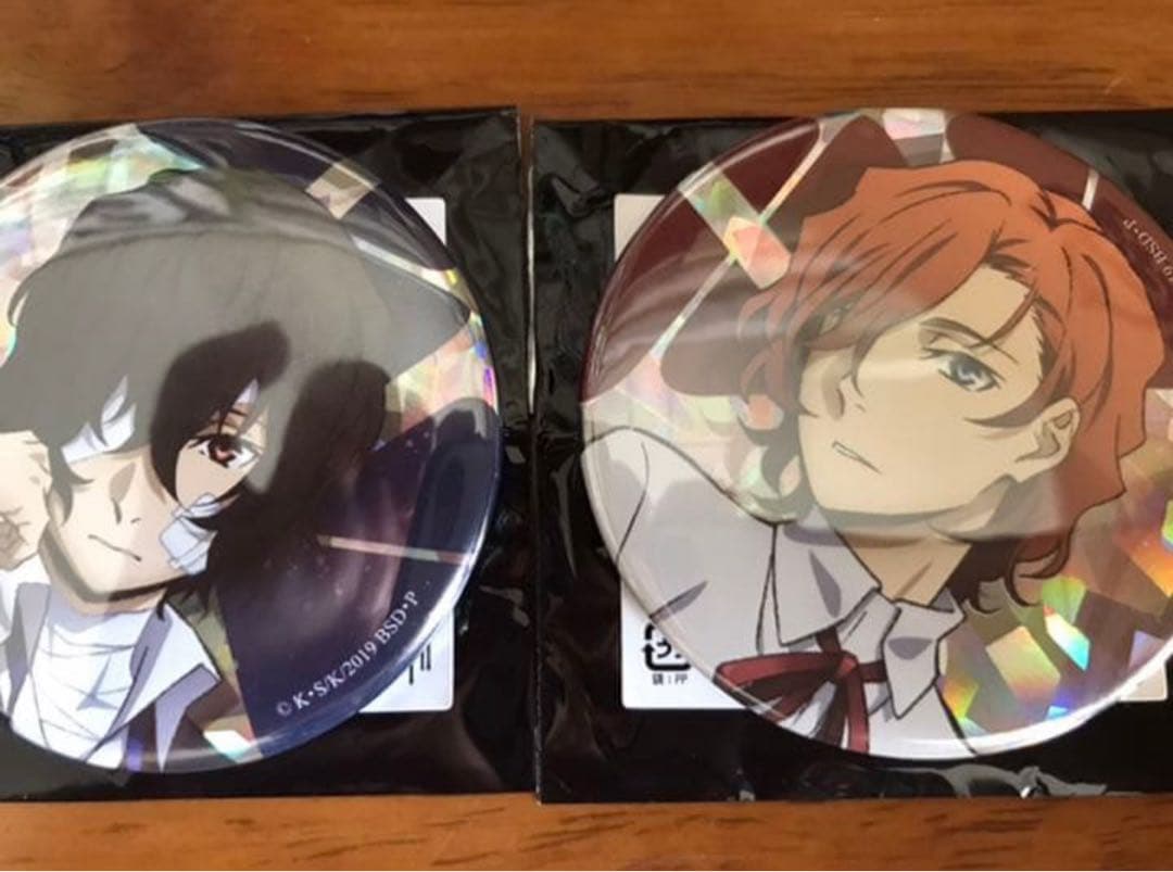 AGF2019 文豪ストレイドッグス　太宰治＆中原中也　缶バッジ②