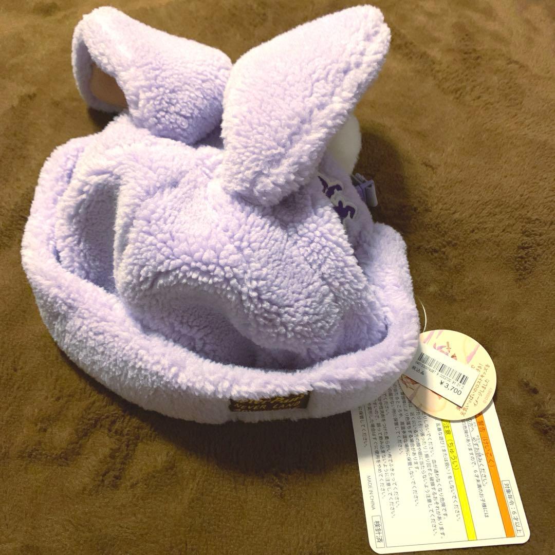 ディズニー　ピーターパン　ロストキッズ　ファンキャップ