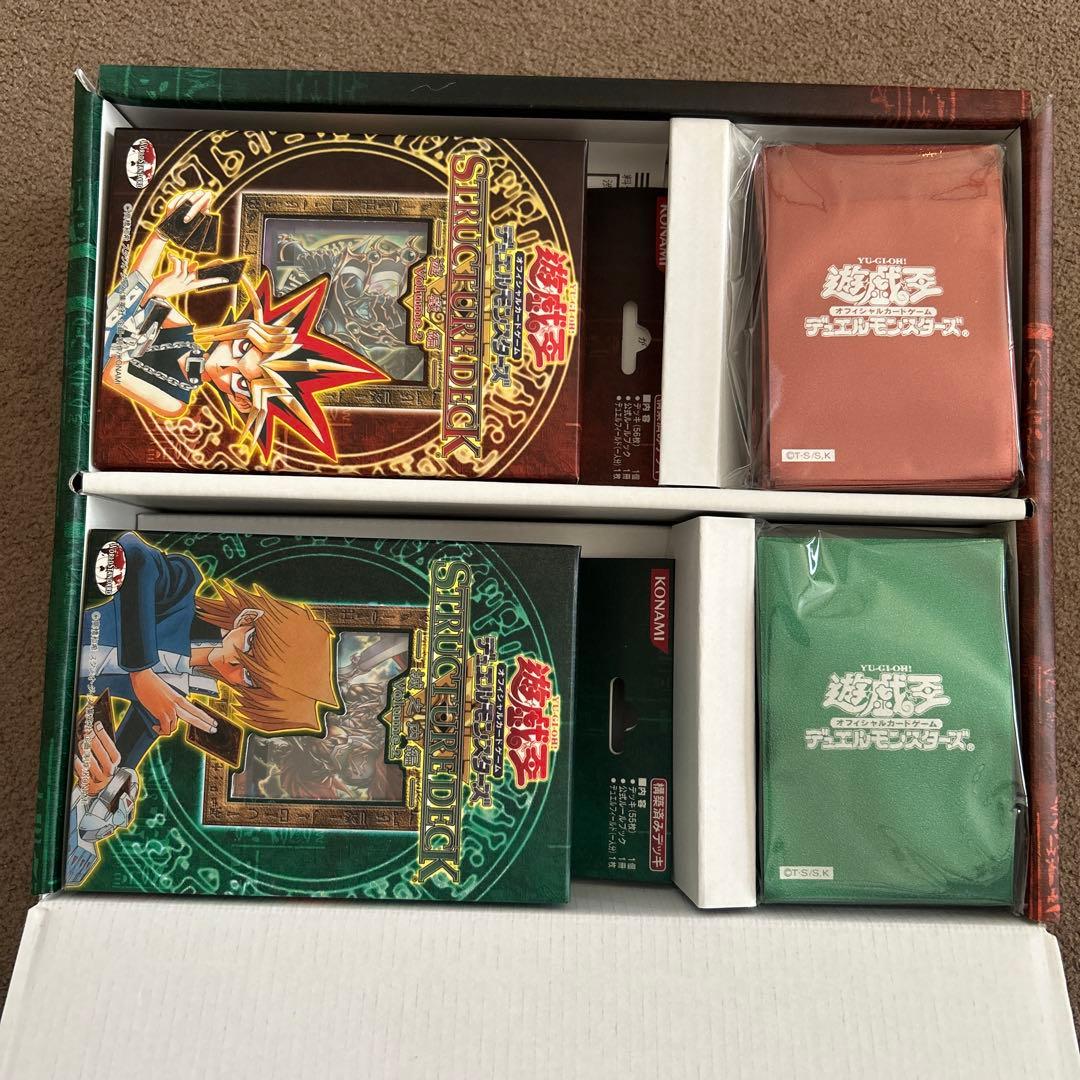 値下げ中‼️遊戯王デュエルモンスターズ ストラクチャーデッキ デラックスセット