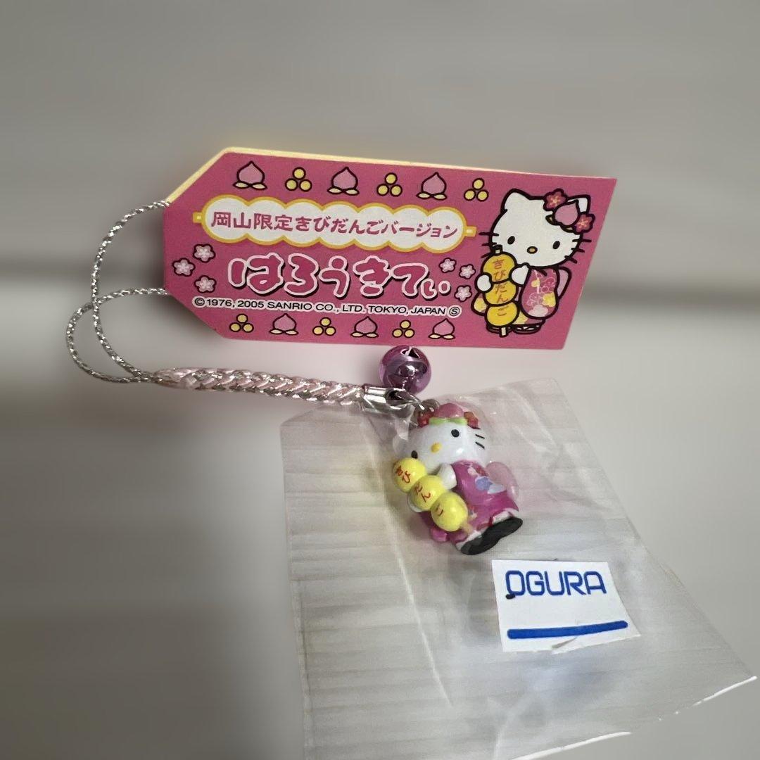 ご当地キティ 中国地方限定ストラップ10個セット M109426964