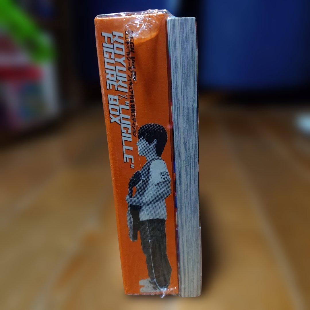 BECK 26巻 初回限定版 コユキ × ルシール フィギュア 未開封品