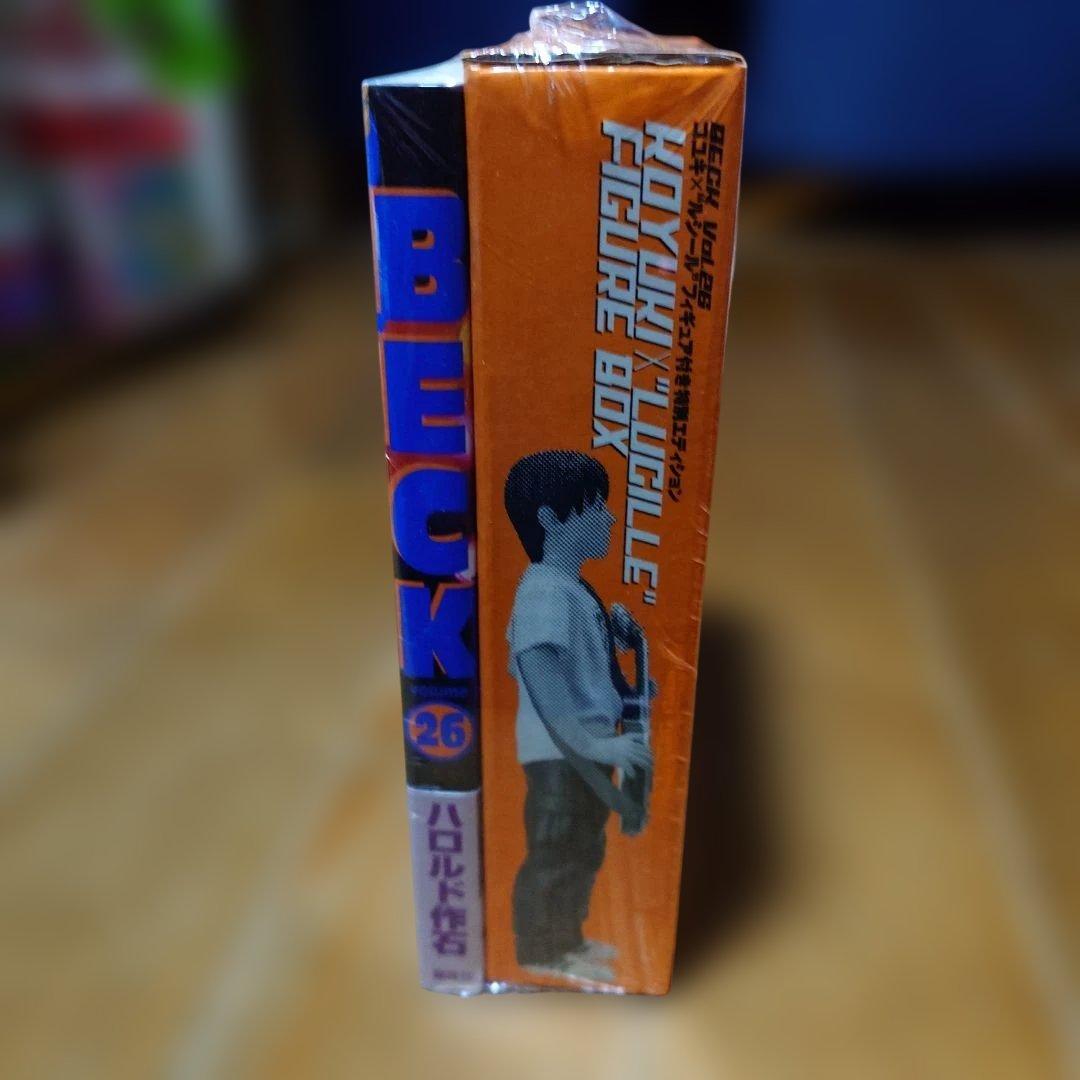 BECK 26巻 初回限定版 コユキ × ルシール フィギュア 未開封品