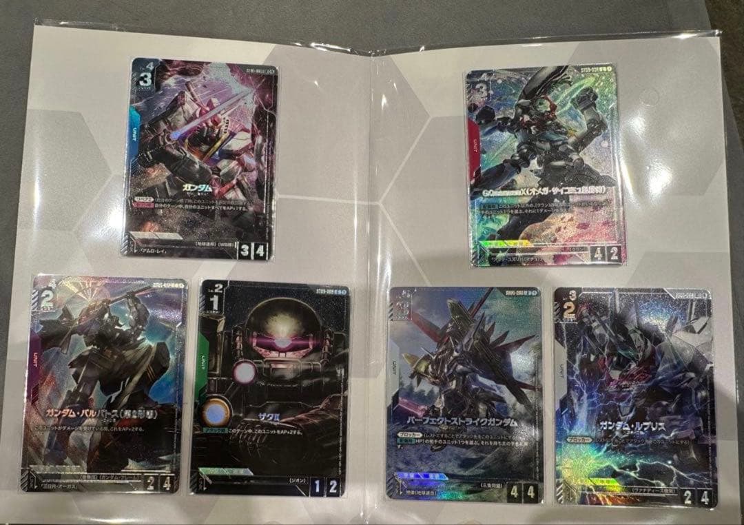 GUNDAM CARD GAME プレミアムカードコレクション01