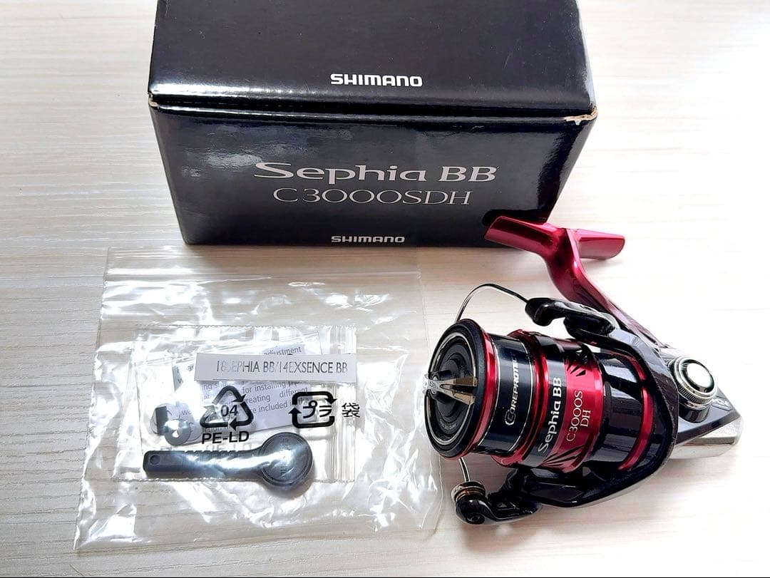 シマノ　18セフィア BB C3000SDH シマノ（SHIMANO） シマノ/SHIMANO 18 セフィア BB C3000SDH SEPHIA BB