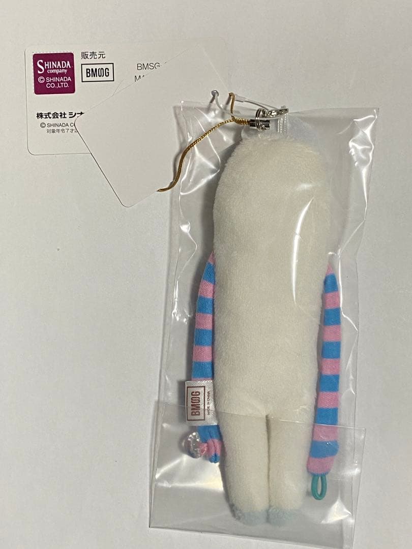 MAZZEL モケケ NAOYA 缶バッジ 巾着 セット売り