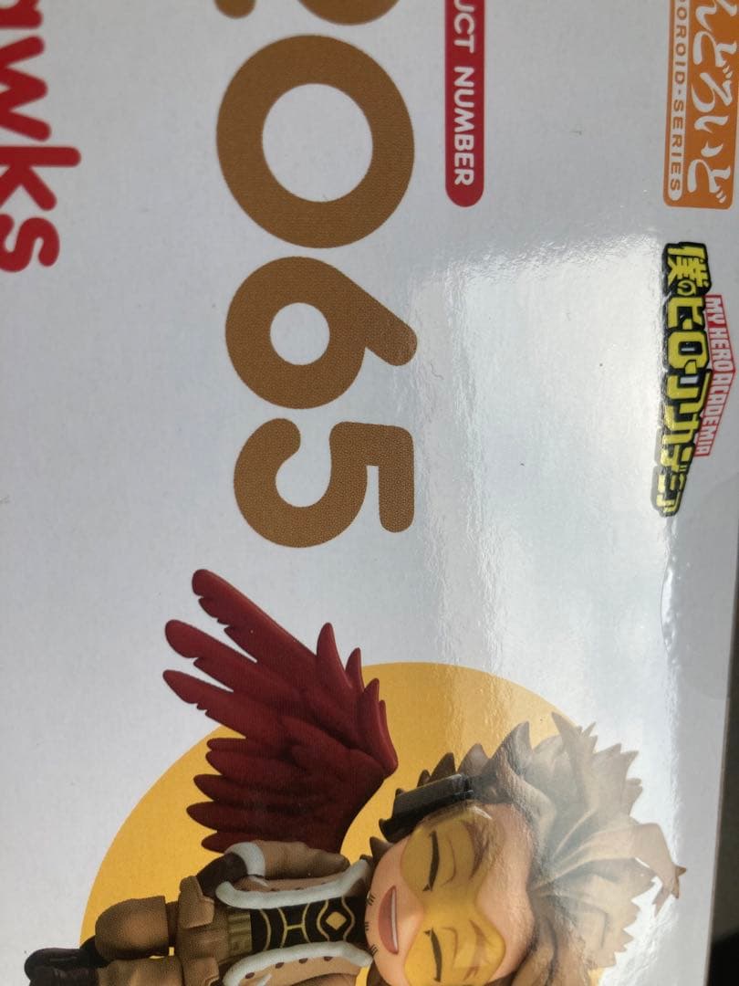 ねんどろいど ホークス　未開封　ヒロアカ フィギュア