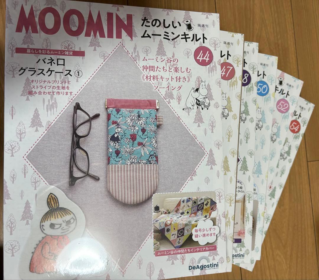 s08　14〜80巻