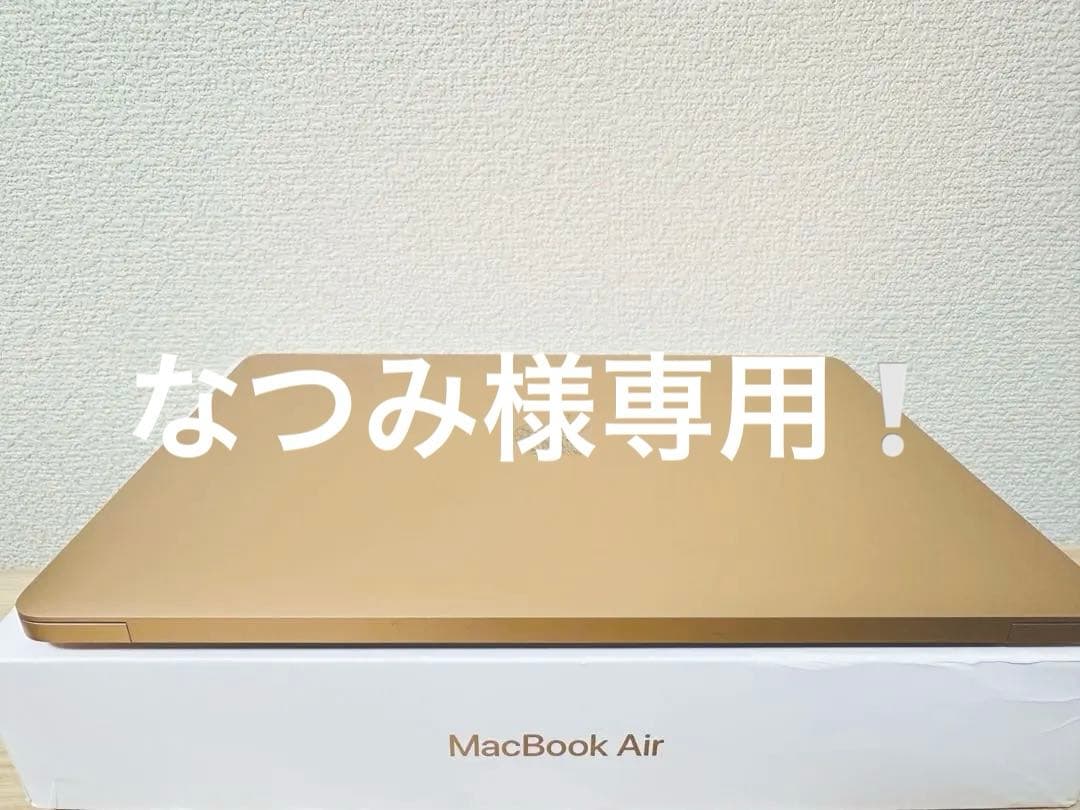 Apple MacBook Air 2019 ローズゴールド USB変換コード付 Amazon | MacBook Pro Air 2018 2019 2020対応 USB マルチハブ Type-C