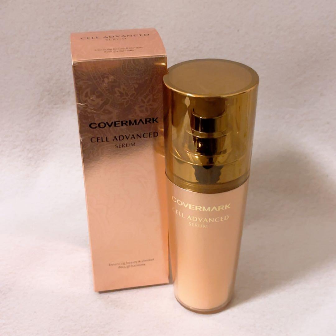 NK☆未使用☆ カバーマーク セルアドバンスト セラム WS 40g 美容液 COVERMARK（カバーマーク） 新 セルアドバンスト セラム WS 本体 (美容