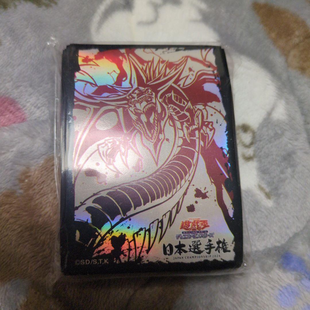 日本選手権　オシリスの天空竜　スリーブ　100枚　未開封 スリーブ『オシリスの天空竜(日本選手権2024)』100枚入り