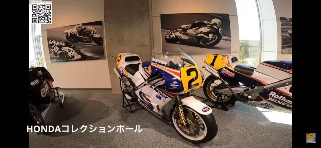 HONDA NSR500 ロスマンズ ガードナー 1987公式ライセンス1/12