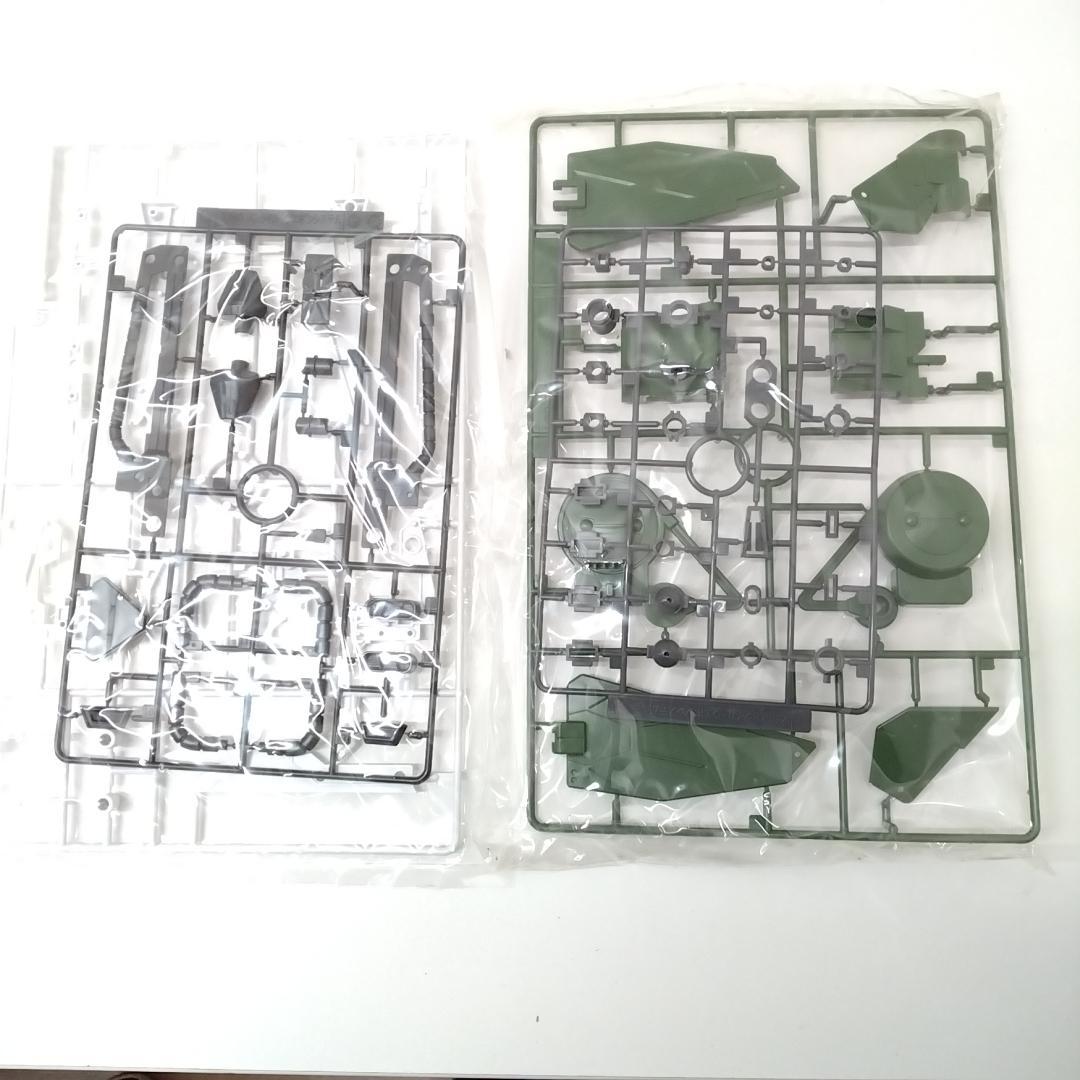 若《KVTWV》未組立1/60　ストライクガンダム ストライカーウェポンシステム