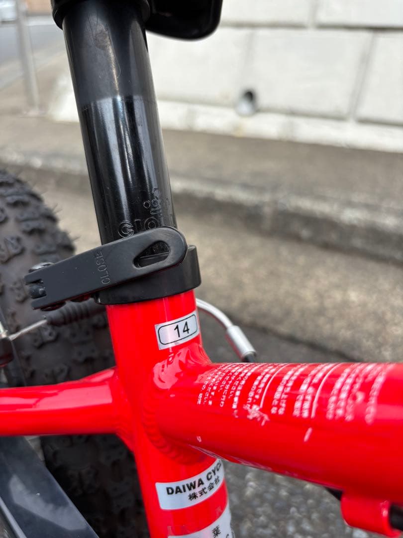 DIRTRAIL KIDS ダートレイルキッズ 14インチ DTL-K14 - メルカリ