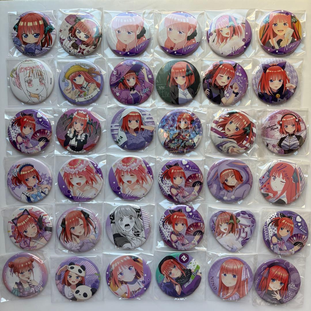 五等分の花嫁　中野二乃　缶バッジ　まとめうり　36点セット AMNIBUS-日常使いできるアニメグッズの通販サイト-