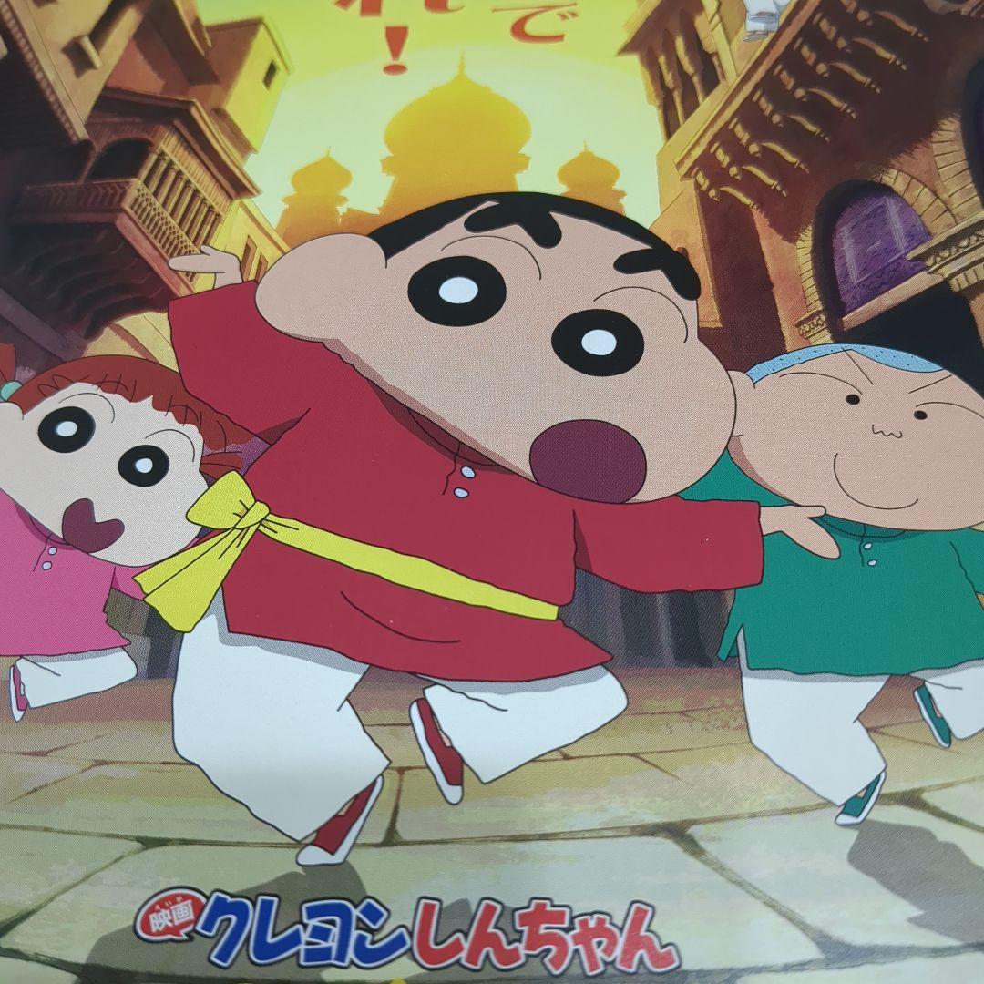 映画 クレヨンしんちゃん『超華麗！灼熱のカスカベダンサーズ』映画