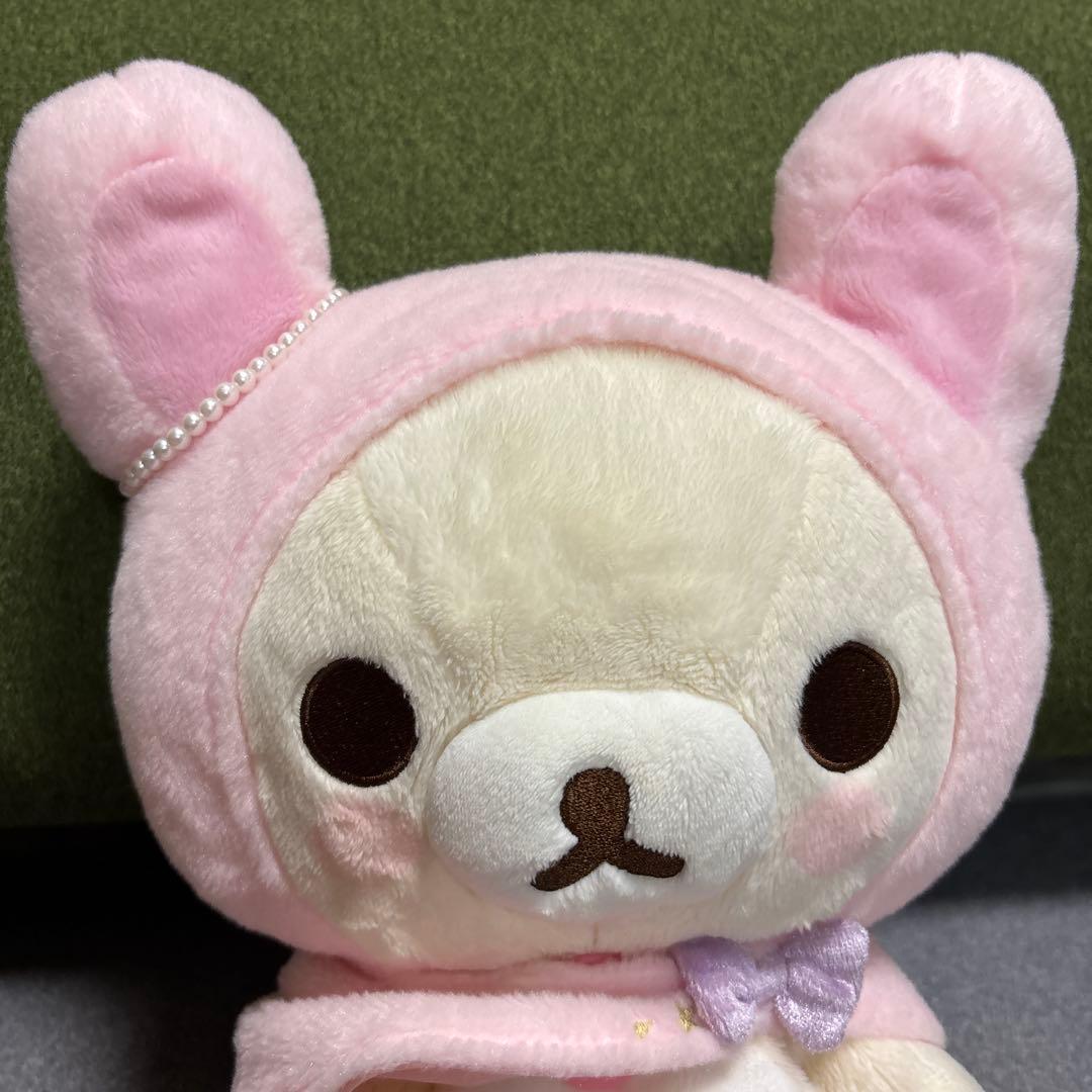 美品✨コリラックマ　ぬいぐるみ　コリラックマのふんわりかわいい夢テーマ　うさぎ