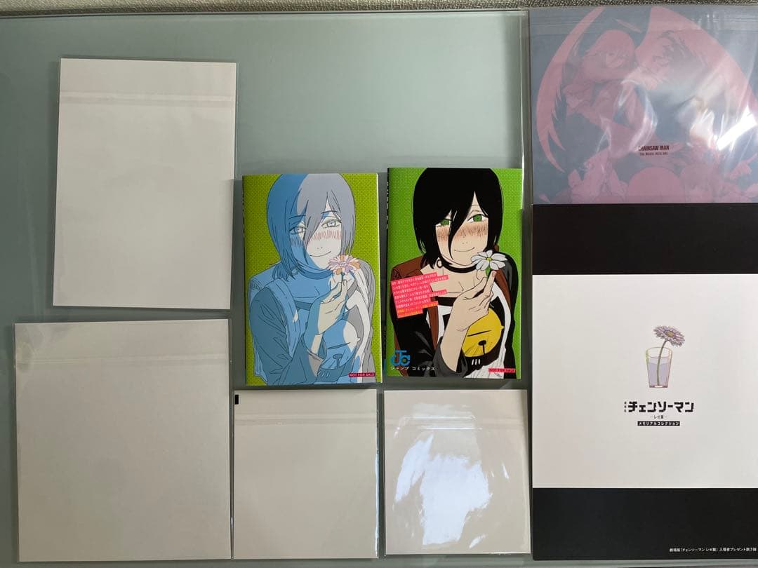 チェンソーマン　レゼ篇　入場者特典　コンプリート　パンフレット