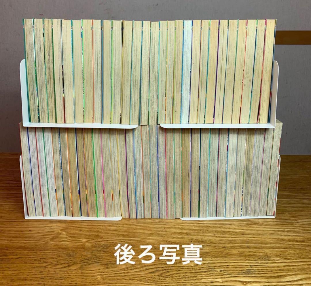 わたるがぴゅん！ 全58巻 完結セット わたるがぴゅん 初版多数あり