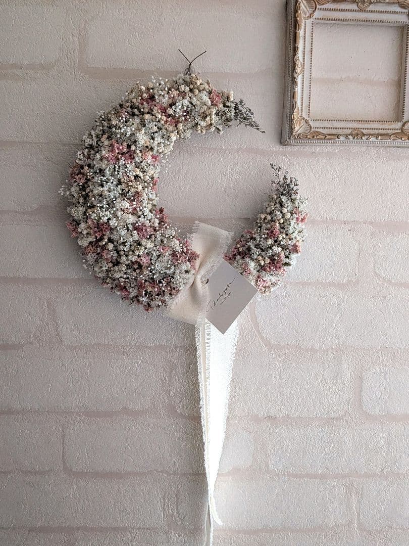 おまとめ買い大歓迎♡様