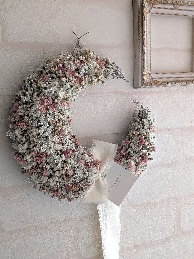 おまとめ買い大歓迎♡様