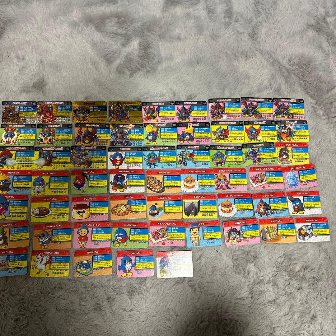 ペンギンの問題プレートまとめ売り - メルカリ