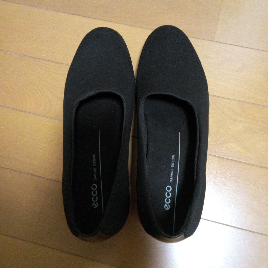 ECCO ブラック スリッポン 楽天市場】エコー ECCO S-LITE HYBRID MEN'S SLIP-ON 52031401001
