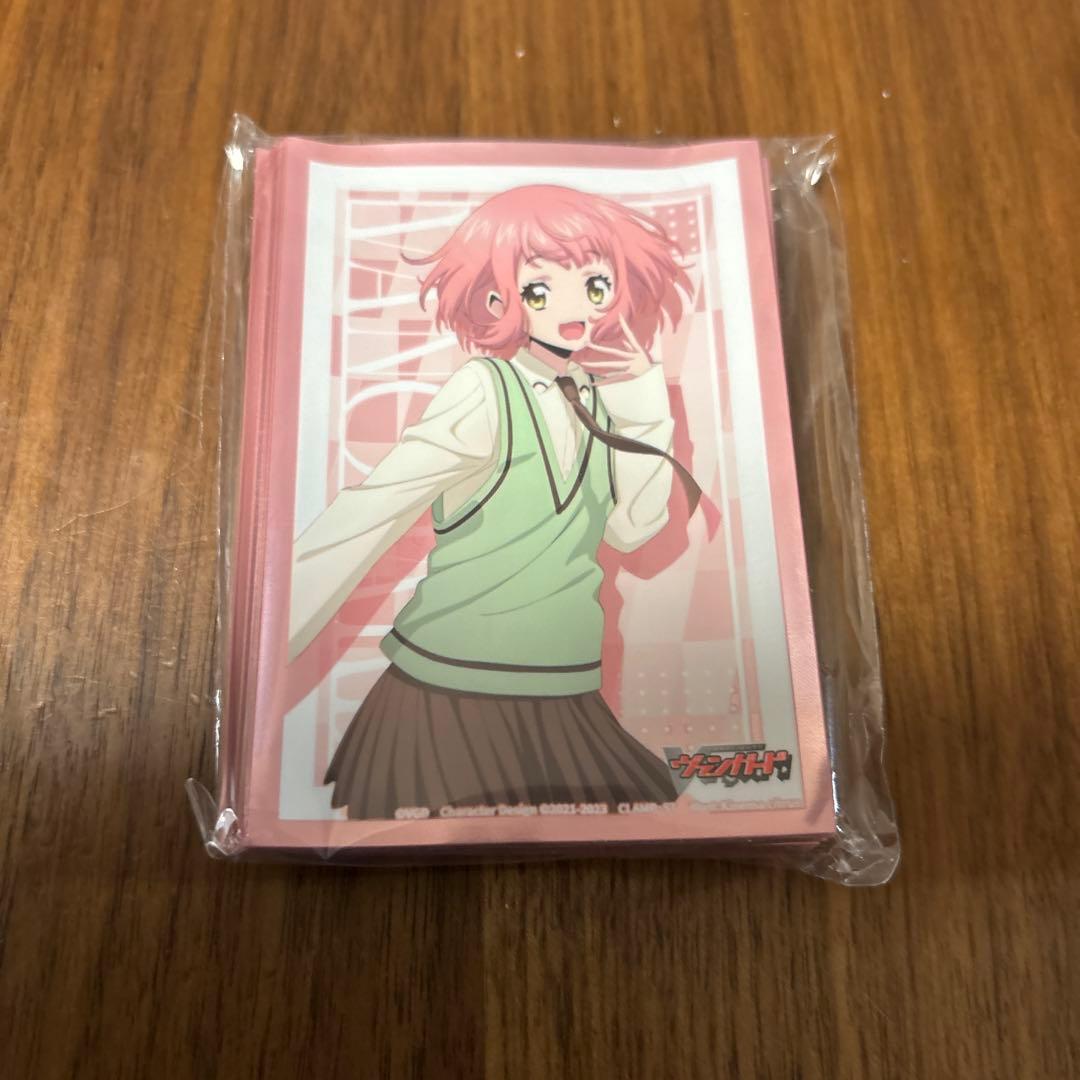 羽根山ウララ スリーブ 未開封 - メルカリ