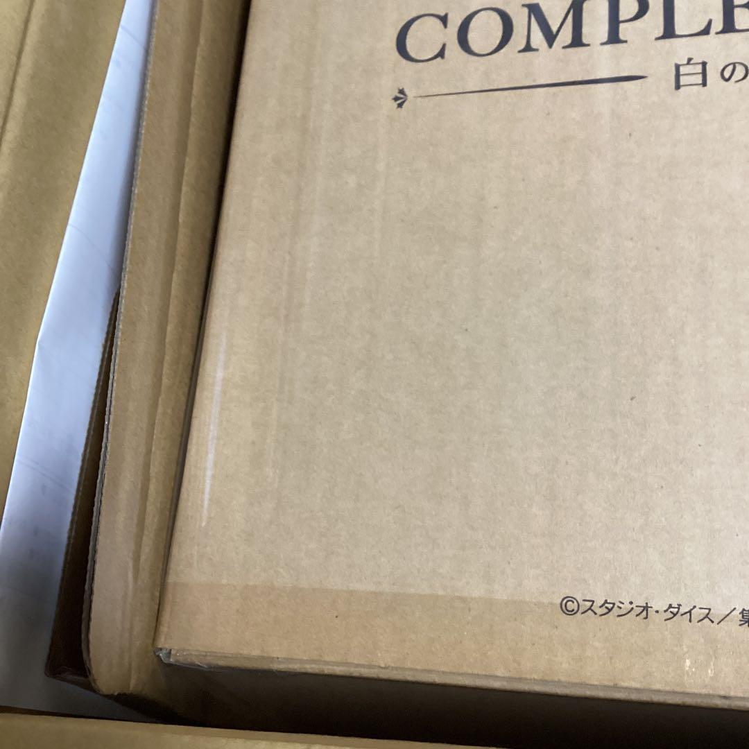 遊戯王OCG 白の物語　コンプリートファイル　未開封