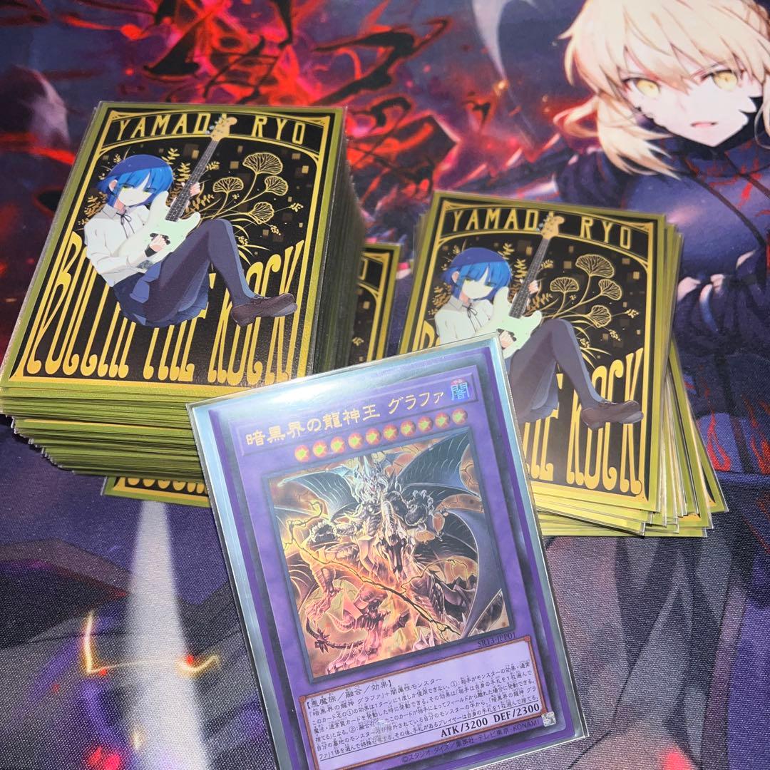 【遊戯王】引退品 まとめ売り