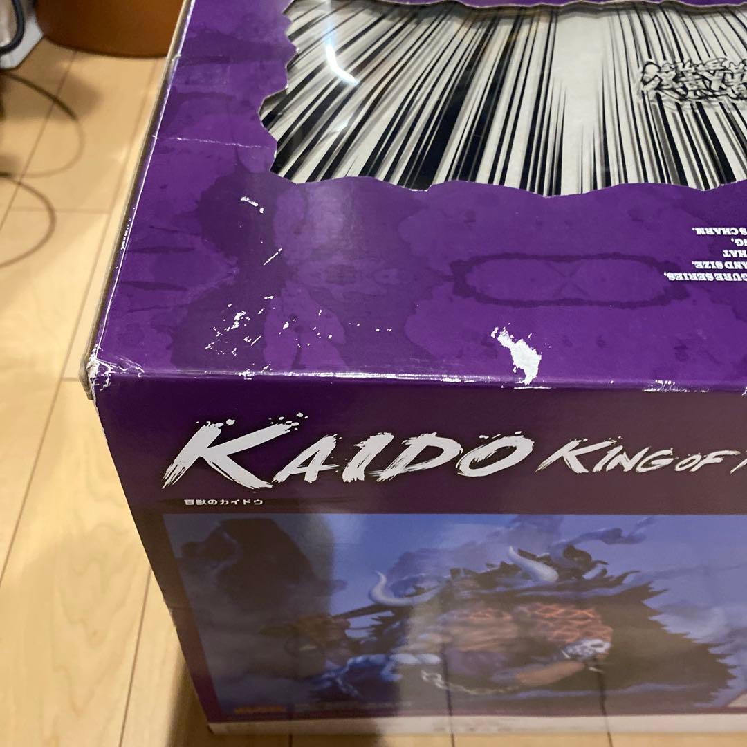 ワンピース　カイドウ　フィギュア　アニメ　1番くじ　Figuarts Zero