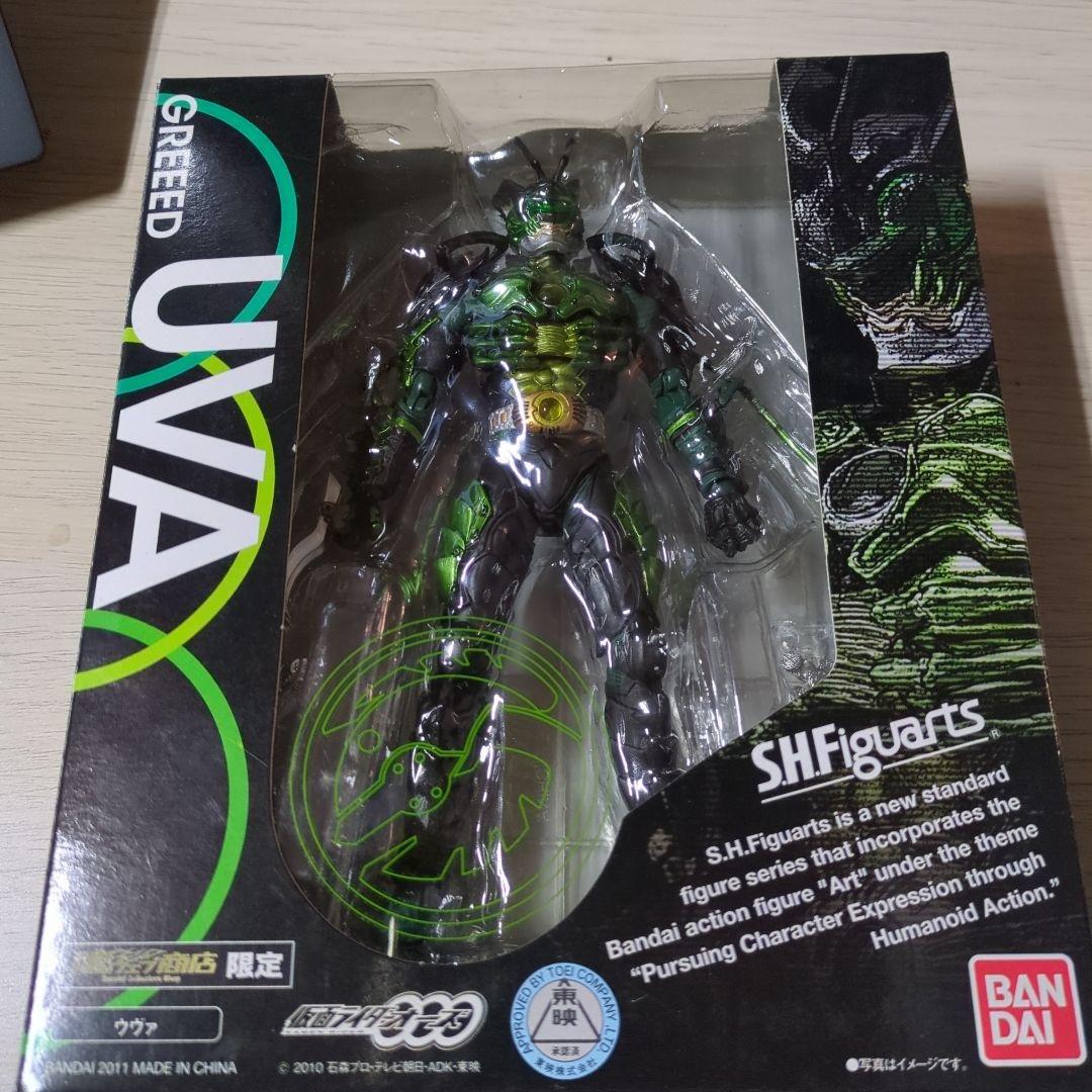 s.h.figuarts　グリード　7体セット