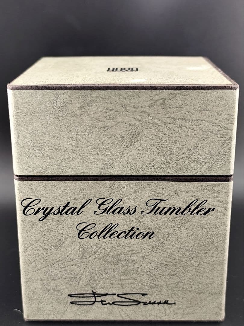 超希少品✦ホヤクリスタル HOYA 佐々文夫サイン無（切子、江戸切子、薩摩切子）