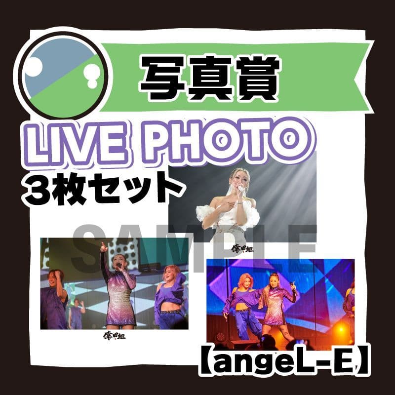 新品未開封　倖田來未 guruポン　公演賞楽屋パネル他　7点セット　まとめ売り