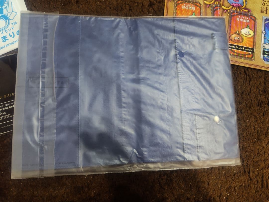 ドラゴンクエスト　グッズセット③　ビルダーズ　アイランド　うちわ