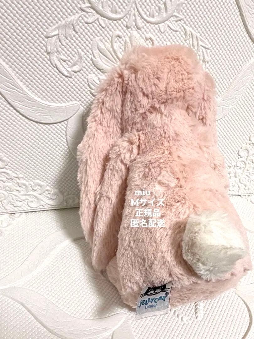 【再値下げ♡】 Blossom Blush Bunny M