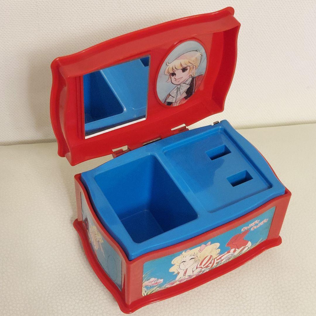 美品 キャンディキャンディ オルゴール 昭和レトロ ポピー社