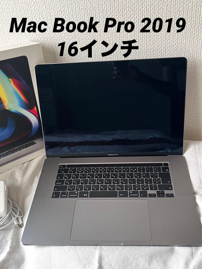 ト*ン様 【本日限定大幅値下げ】MacBook Pro 16インチCore i9 16インチ MacBook Pro 2.3GHz 8コア Intel Core i9（Turbo Boost使用時