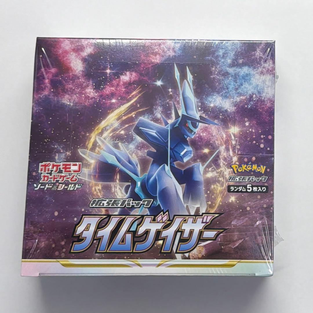 ポケモンカード タイムゲイザー BOX シュリンク付き ポケモンカードゲーム ソード&シールド 拡張パック タイムゲイザー BOX