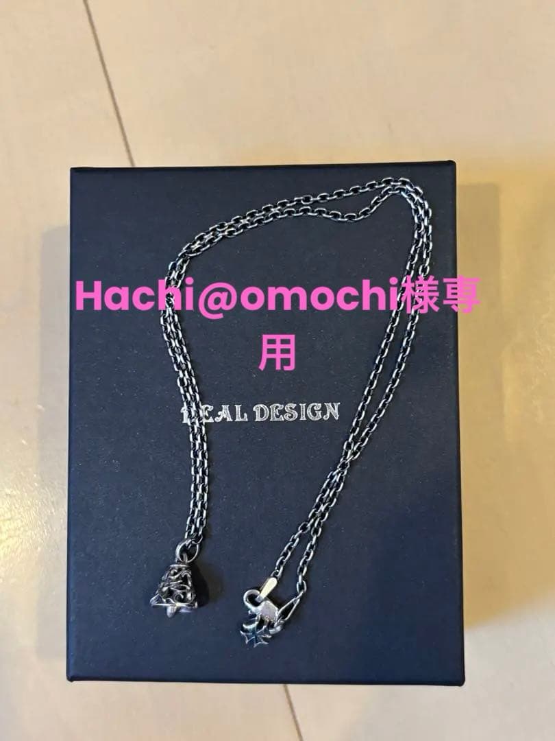 DEAL DESIGN シルバー チャーム ネックレス DEAL DESIGN（ディールデザイン） ネックレス メンズ ブランド