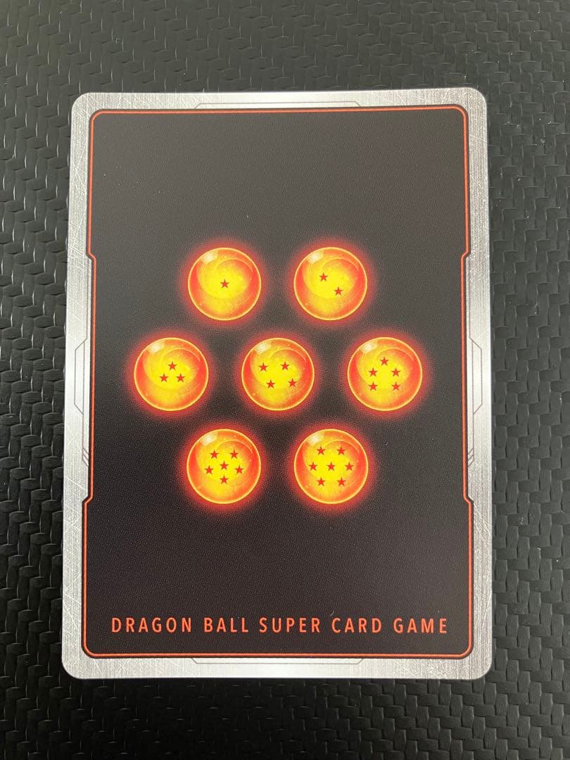 ドラゴンボール フュージョンワールド SB01-009 セル パラレル - メルカリ