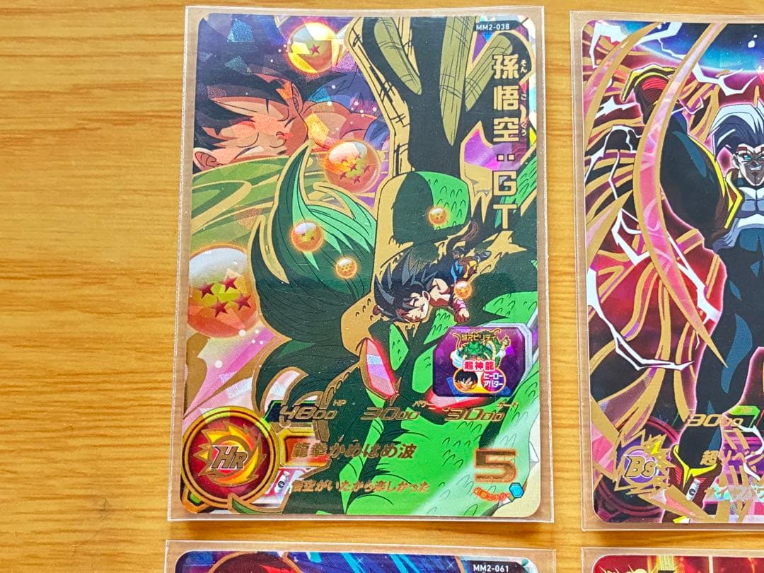 新品MM2弾URアルティメットレア SECシークレットレア CPキャンペーン