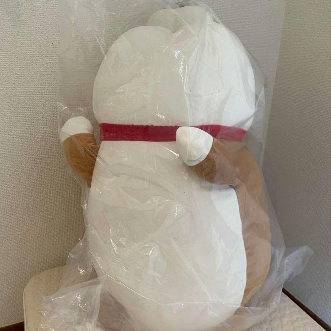 新品ハッピーまめしば【特賞】ぬいぐるみ特大柴犬豆柴豆しばまめ柴