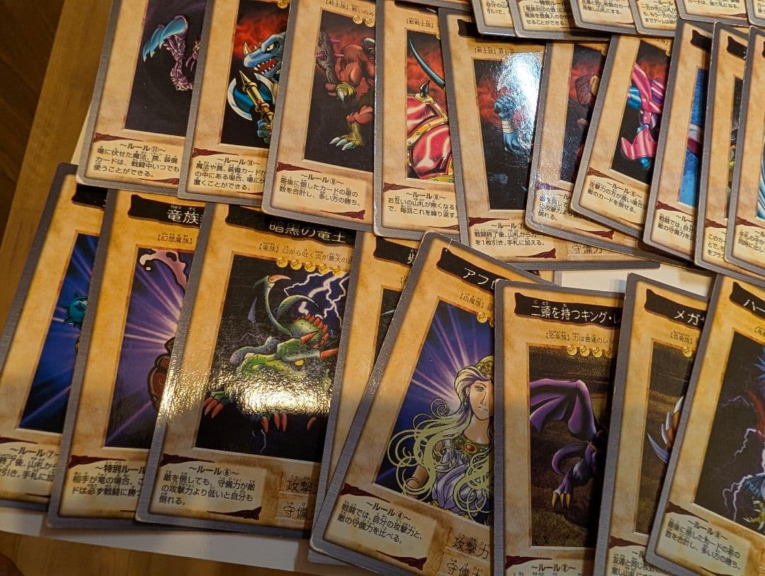 【特価②】遊戯王　バンダイ版118種＋TA2 フルコンプ！